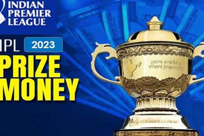 IPL 2023 Prize Money