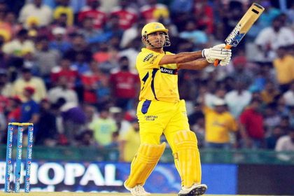 Dhoni will not play as captain in IPL