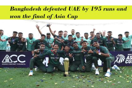 Under-19 Asia Cup final