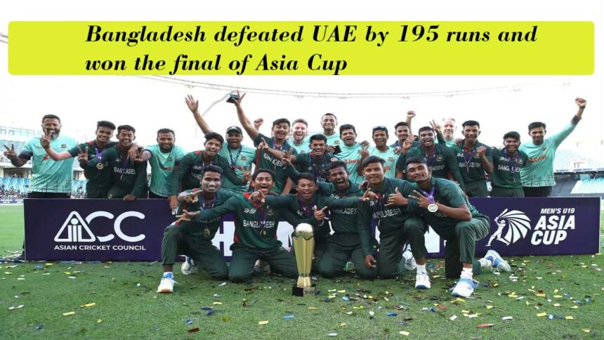 Under-19 Asia Cup final