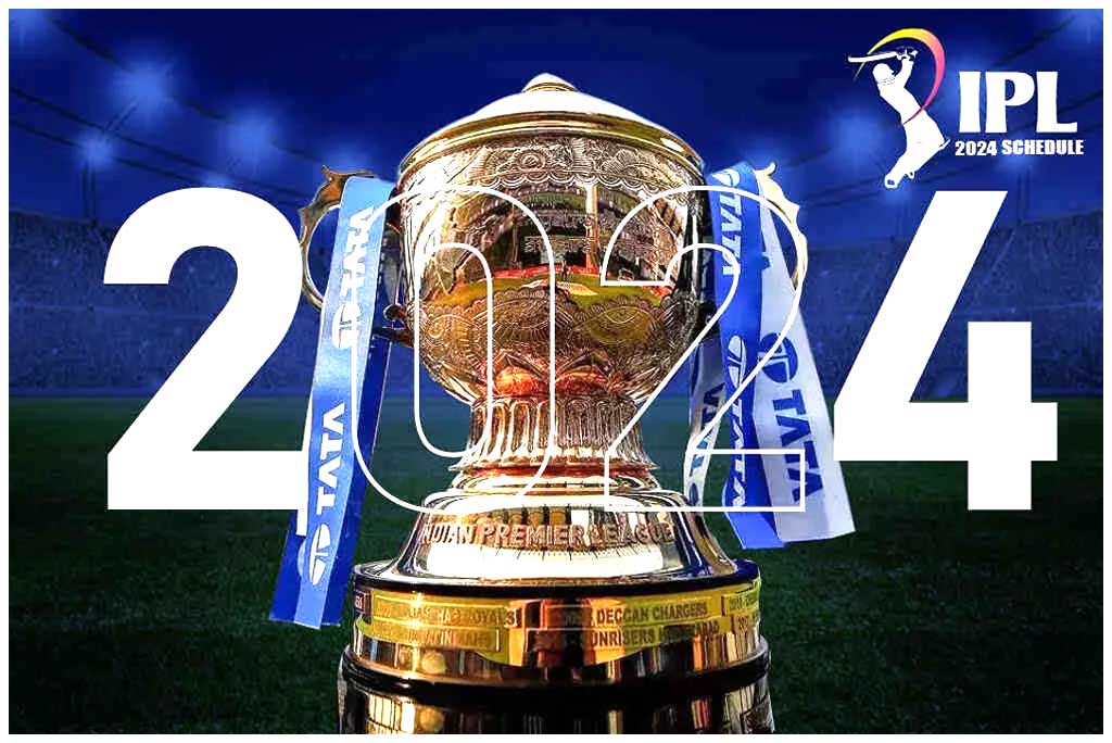 IPL 2024 date revealed, IPL 2024 will start from this date