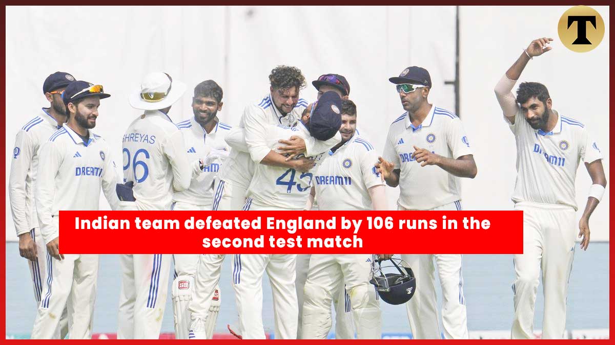 IND vs ENG 2nd Test Match Highlights
